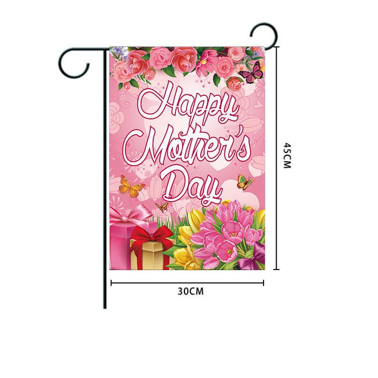 Mother's Day Garden Flag Holiday Party Decoration Garden Sign Ornaments